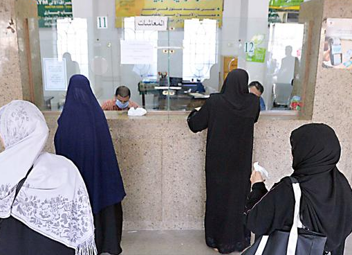 اليوم،، صرف تكافل وكرامة عن شهر إبريل بالزيادة الجديدة