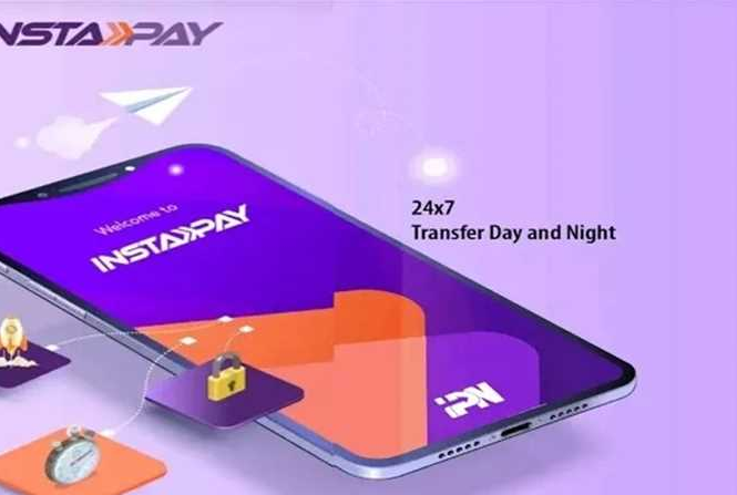 بدأت أول ابريل،، رسوم إنستاباي الجديدة وكل ما تريد ان تعرفه
