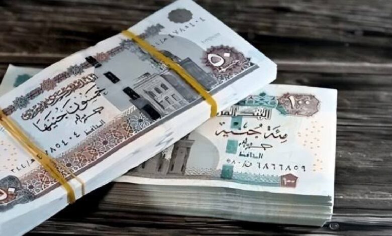مرتبات
