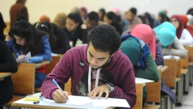 حل نماذج امتحان علوم أولى إعدادي ترم أول pdf 2026