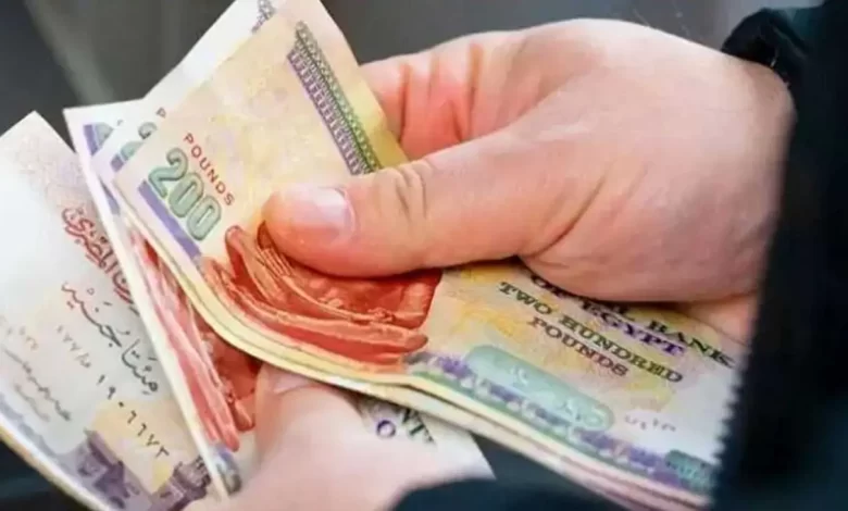 مرتبات